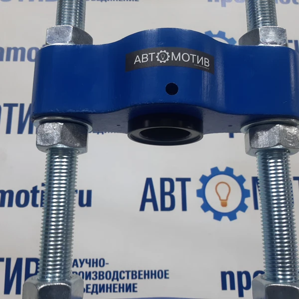 Выпрессовщик пальцев траковых цепей 70 т. ВПТ70