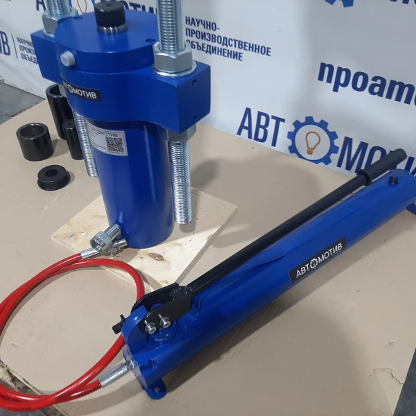 Выпрессовщик пальцев траковых цепей 70 т. ВПТ70