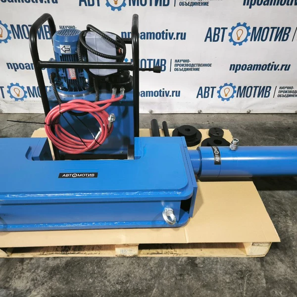 С-образный выпрессовщик пальцев траковых цепей без башмаков 80 т. ВПТ80С