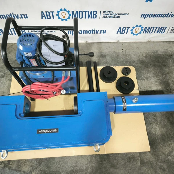 С-образный выпрессовщик пальцев траковых цепей без башмаков 80 т. ВПТ80С