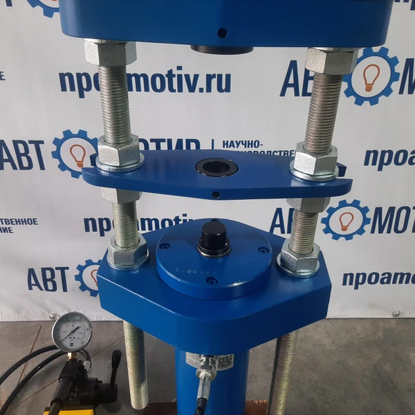 Выпрессовщик пальцев траковых цепей 95 т. ВПТ95