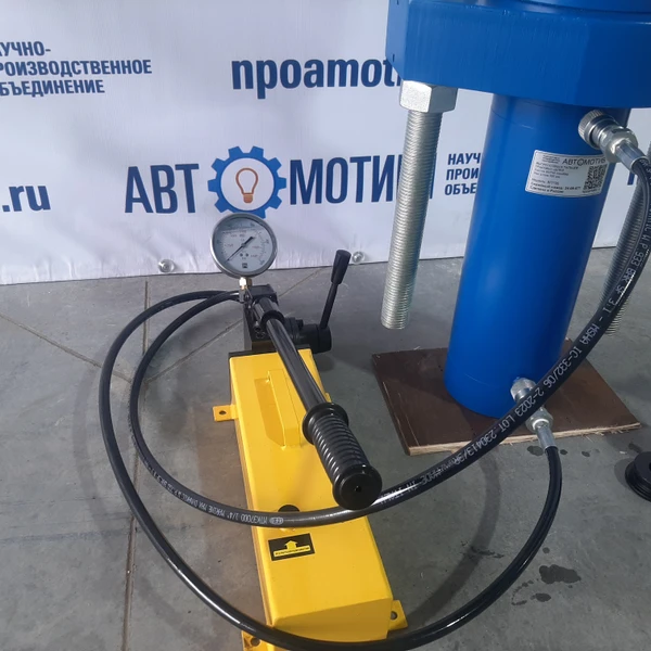 Выпрессовщик пальцев траковых цепей 95 т. ВПТ95