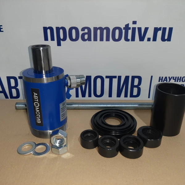 Выпрессовщик сайлентблоков ВСГ16