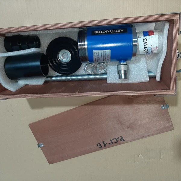 Выпрессовщик сайлентблоков ВСГ16