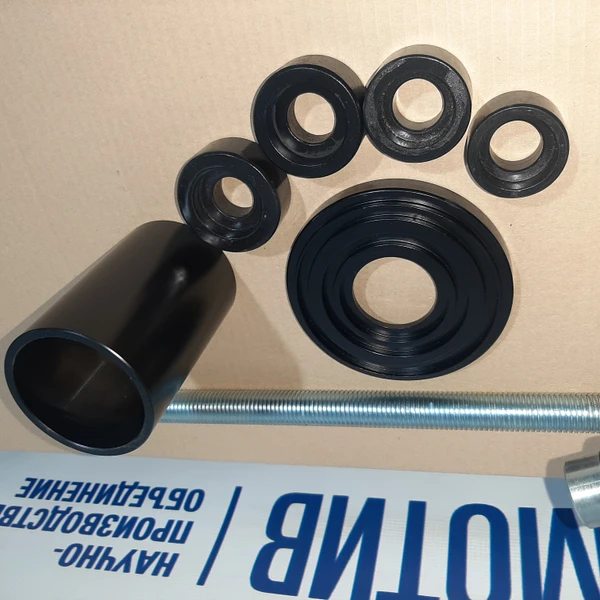 Выпрессовщик сайлентблоков ВСГ16