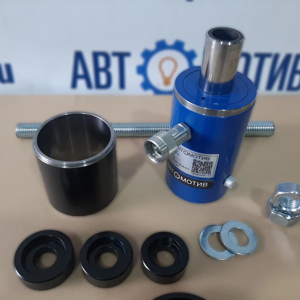 Выпрессовщик сайлентблоков ВСГ25