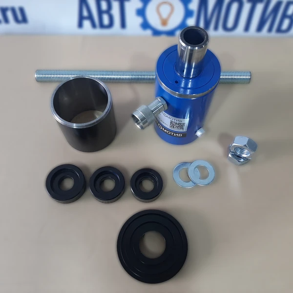 Выпрессовщик сайлентблоков ВСГ25