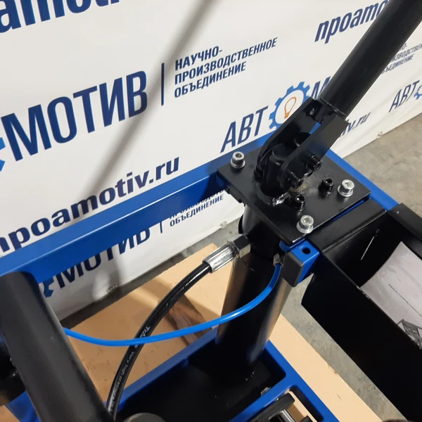 Выпрессовщик шкворней ВШ70-200М с тележкой