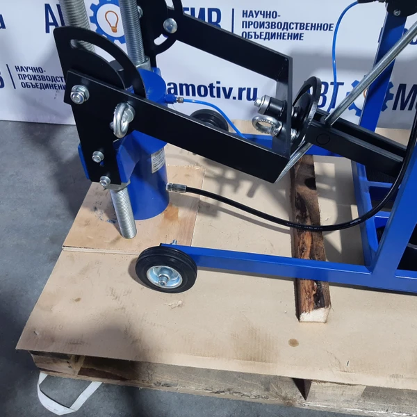 Выпрессовщик шкворней ВШ70-200М с тележкой