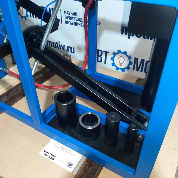 Выпрессовщик шкворней ВШ70-300М с тележкой