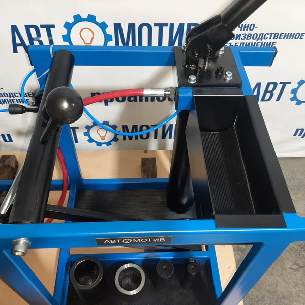 Выпрессовщик шкворней ВШ70-300М с тележкой