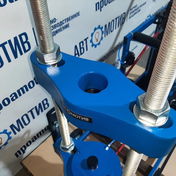 Выпрессовщик шкворней ВШ70-300М с тележкой