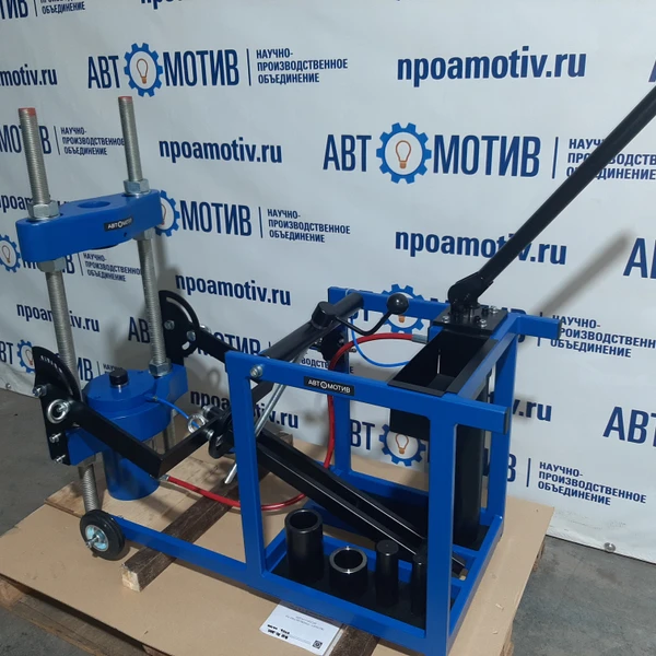 Выпрессовщик шкворней ВШ70-300М с тележкой