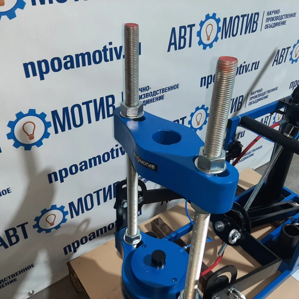 Выпрессовщик шкворней ВШ70-300М с тележкой