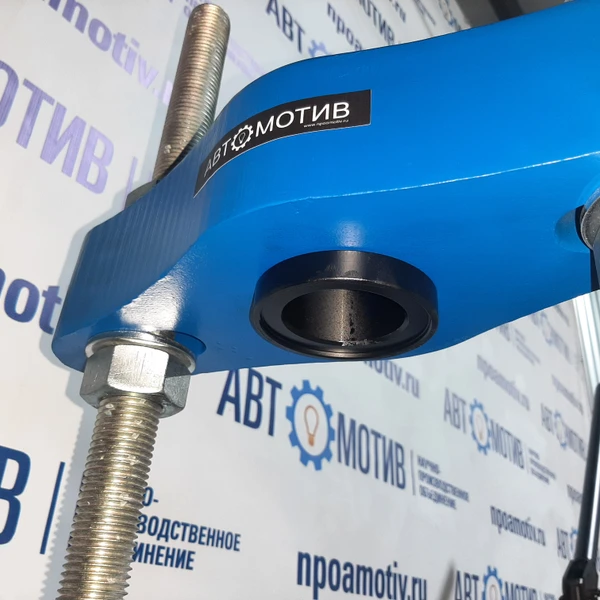 Выпрессовщик шкворней ВШ70-300М с тележкой