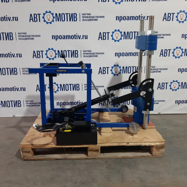 Выпрессовщик шкворней ВШ95-300М с тележкой