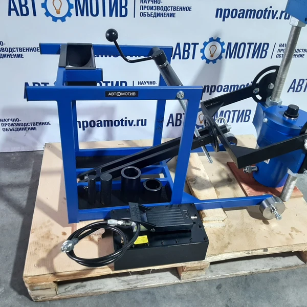 Выпрессовщик шкворней ВШ95-300М с тележкой