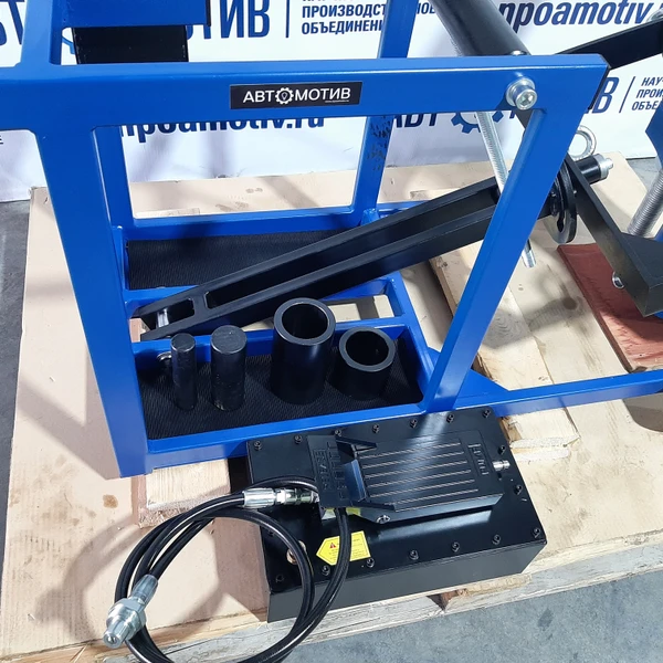 Выпрессовщик шкворней ВШ95-300М с тележкой