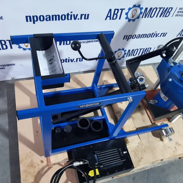 Выпрессовщик шкворней ВШ95-300М с тележкой