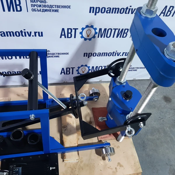 Выпрессовщик шкворней ВШ95-300М с тележкой