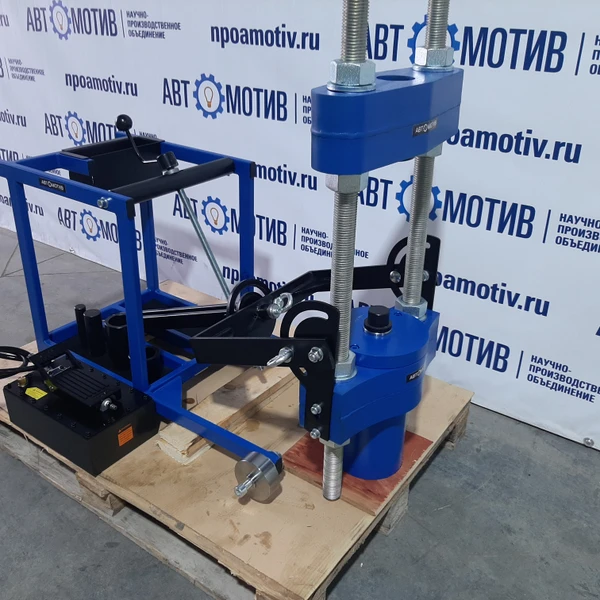 Выпрессовщик шкворней ВШ95-300М с тележкой
