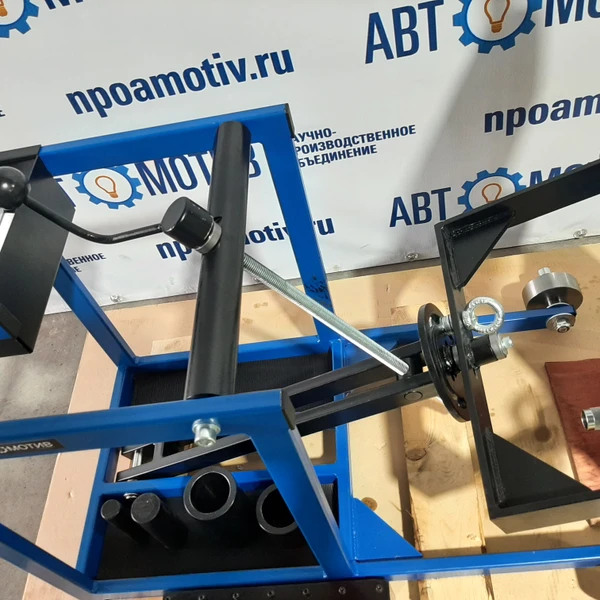 Выпрессовщик шкворней ВШ95-300М с тележкой