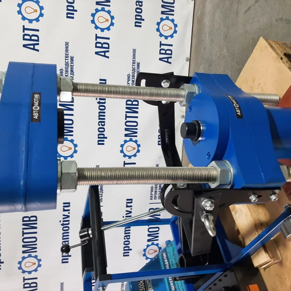 Выпрессовщик шкворней ВШ95-300М с тележкой