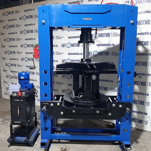 Пресс универсальный для цеховых и шиномонтажных работ 120 т. ПГШ120