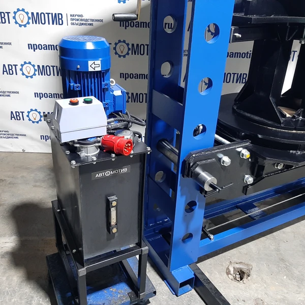 Пресс универсальный для цеховых и шиномонтажных работ 120 т. ПГШ120