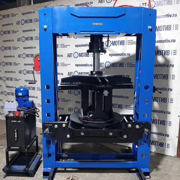 Пресс универсальный для цеховых и шиномонтажных работ 120 т. ПГШ120