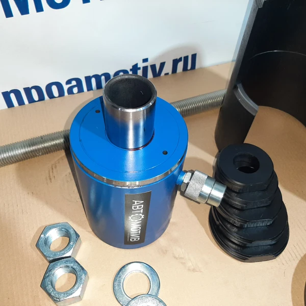 Выпрессовщик пальцев и втулок универсальный ВСГ40(50)П для спецтехники