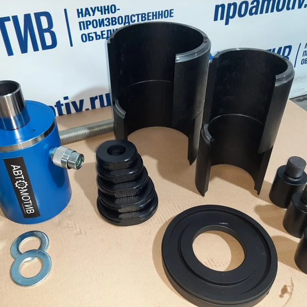 Выпрессовщик пальцев и втулок универсальный ВСГ40(50)П для спецтехники