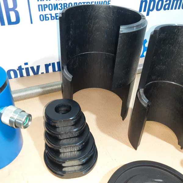 Выпрессовщик пальцев и втулок универсальный ВСГ40(50)П для спецтехники