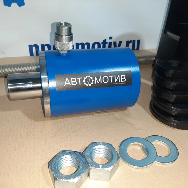 Выпрессовщик пальцев и втулок универсальный ВСГ40(50)П для спецтехники