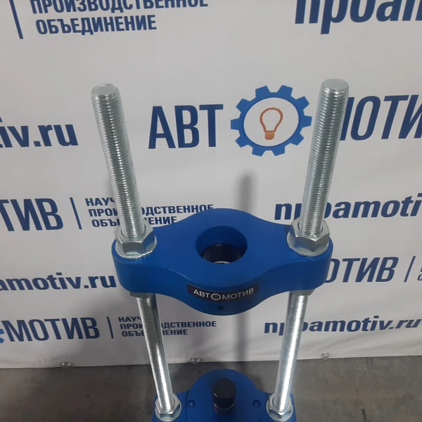 Выпрессовщик шкворней ВШ50-200П без тележки