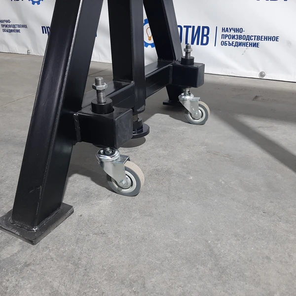 Страховочный козел 15 т. КС15