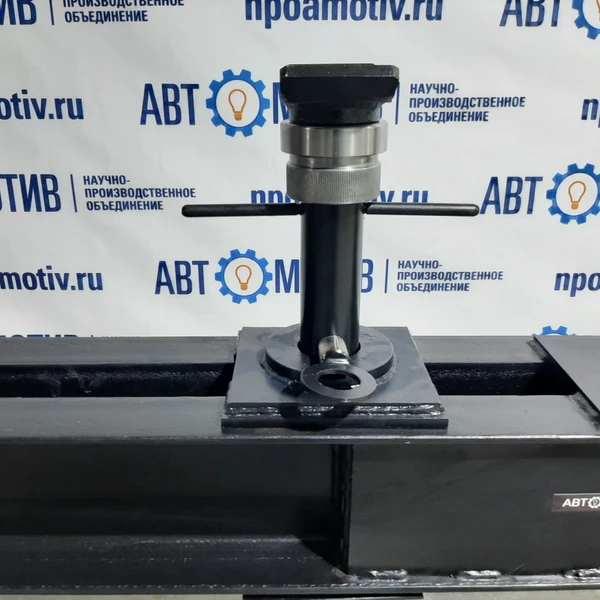 Страховочный козел 15 т. КС15