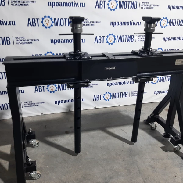 Страховочный козел 15 т. КС15