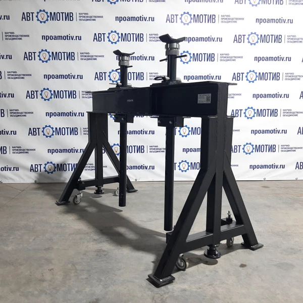 Страховочный козел 15 т. КС15