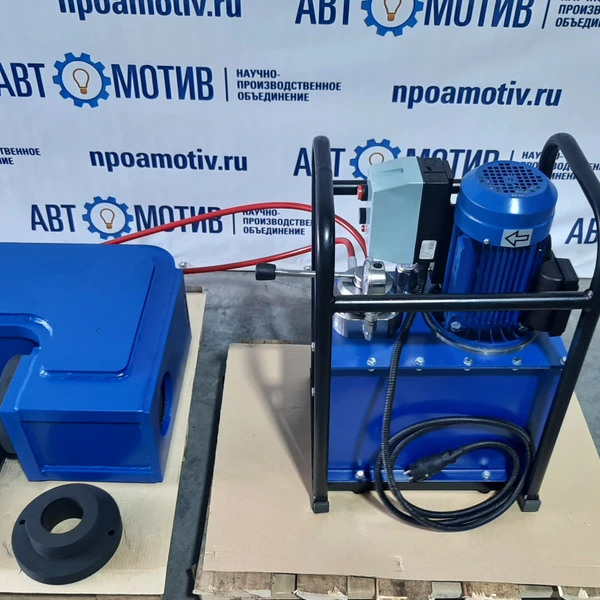 С-образный выпрессовщик пальцев траковых цепей без башмаков 110 т. ВПТ110С