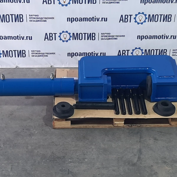 С-образный выпрессовщик пальцев траковых цепей без башмаков 110 т. ВПТ110С