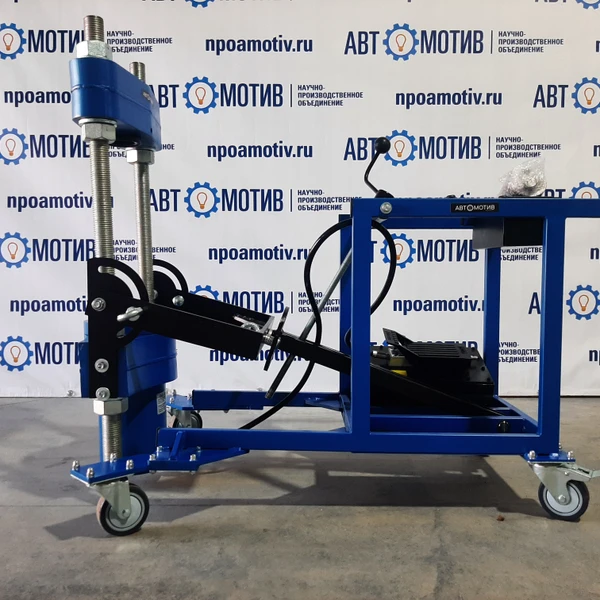 Выпрессовщик шкворней ВШ100-300М с тележкой