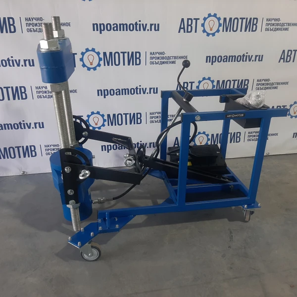 Выпрессовщик шкворней ВШ100-300М с тележкой