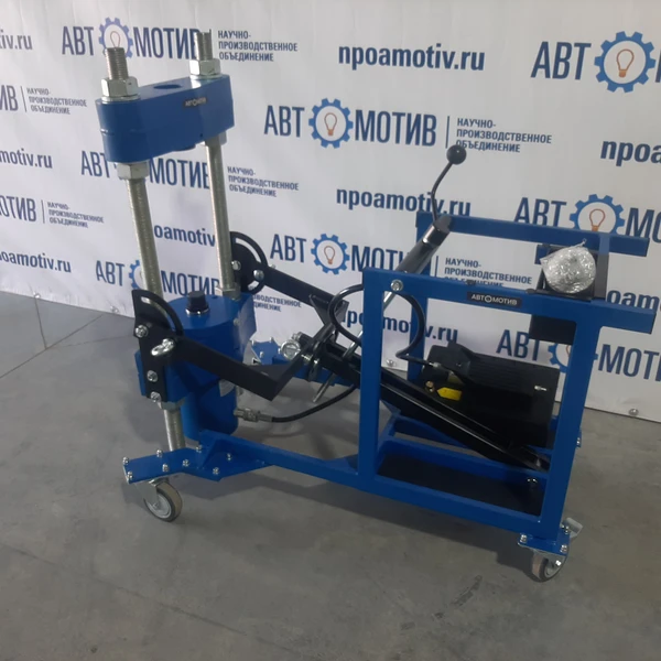 Выпрессовщик шкворней ВШ100-300М с тележкой