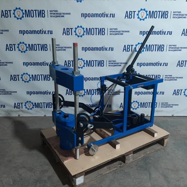 Выпрессовщик шкворней ВШ70-400М с тележкой