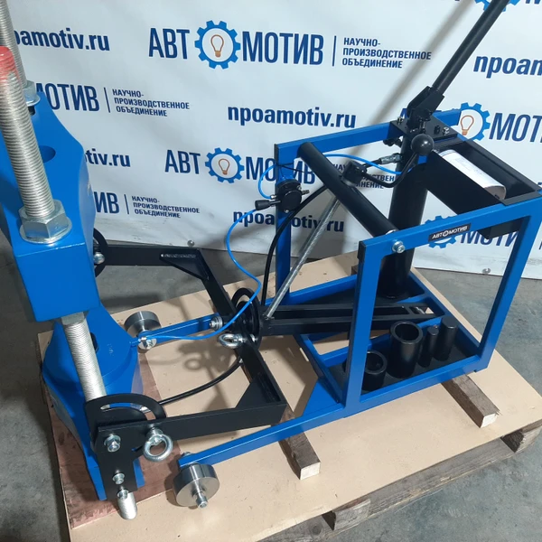 Выпрессовщик шкворней ВШ70-400М с тележкой