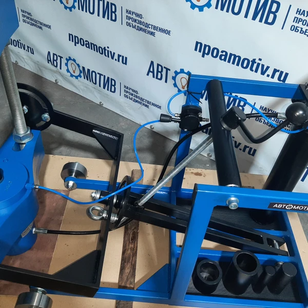 Выпрессовщик шкворней ВШ70-400М с тележкой
