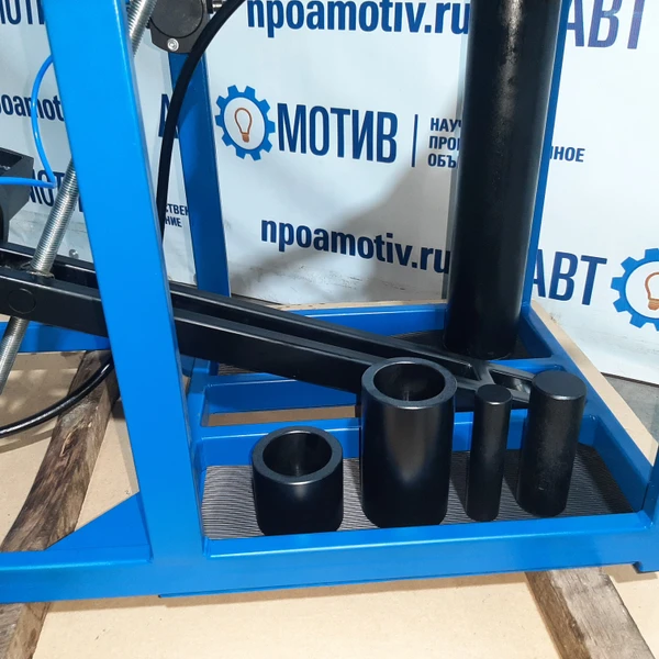 Выпрессовщик шкворней ВШ70-400М с тележкой