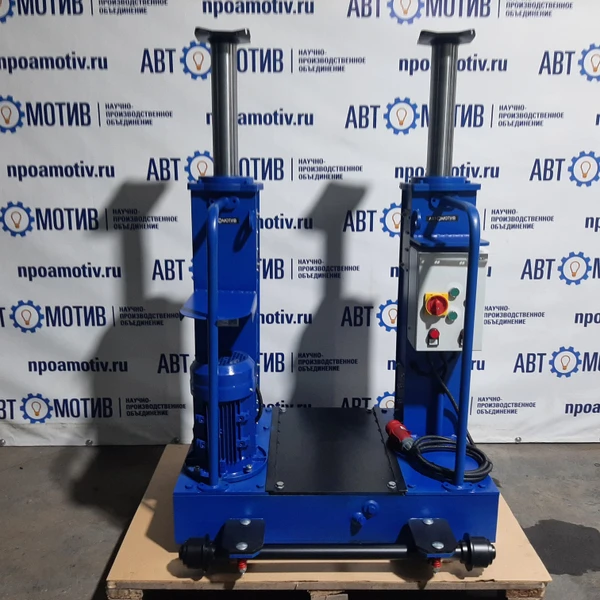 Напольный ямный подъемник 10 т 580 мм каретка 920 мм. КПП10ЭМ600.1