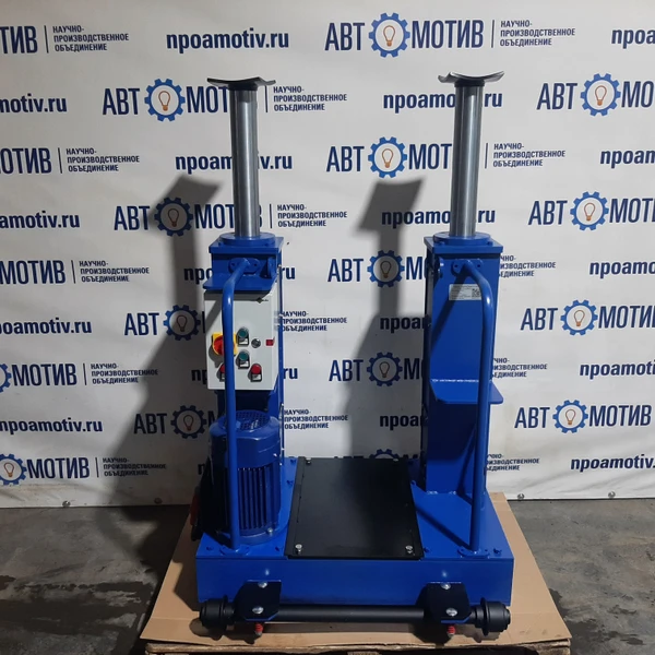 Напольный ямный подъемник 14 т 580 мм каретка 920 мм. КПП14ЭМ600.1